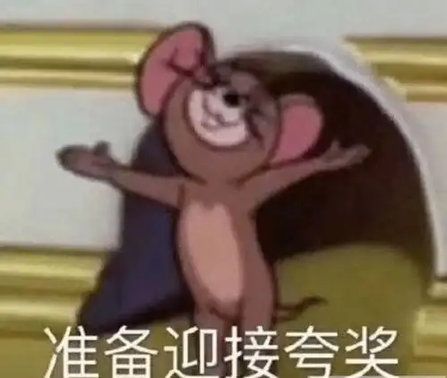 不管你在多远的远方,我们都在你身旁
