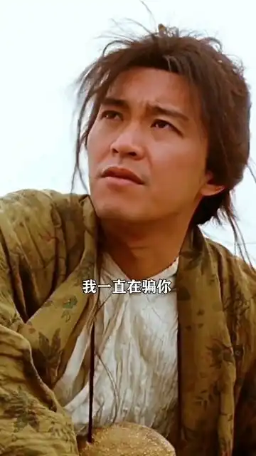 星爷把最搞笑的展现给我们看,把悲伤的故事都藏在剧里
