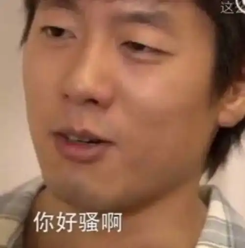 女生不要随便在小巷子里站着,会被误会的
