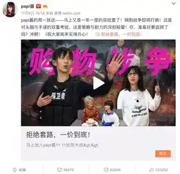 文案如何才能更好的触动消费者
