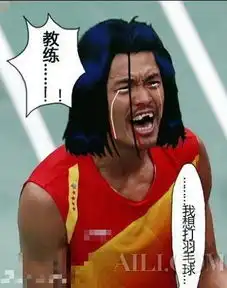 星座明星惨遭ps丑照摩羯张国立变花美男黄晓明孙红雷变女人
