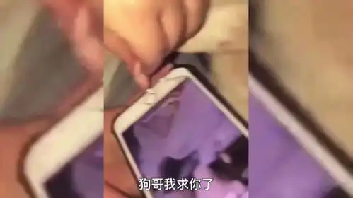 搞笑视频农村非物质文化遗产,网友家里的孩子没有一个不怕的
