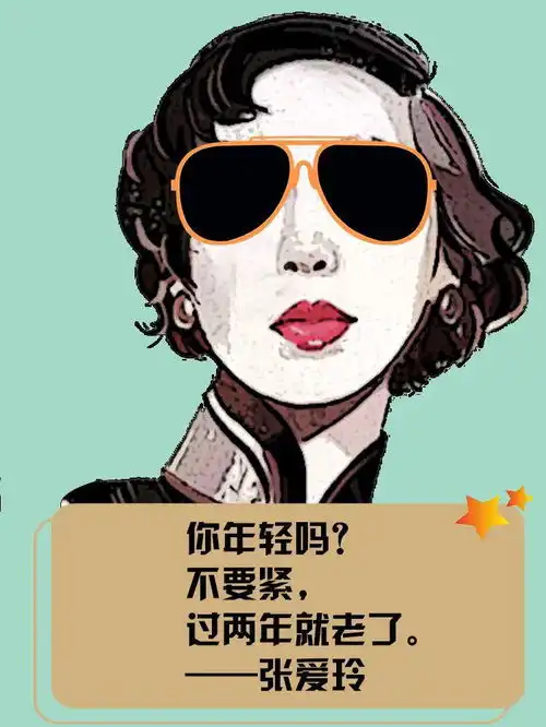 大师,你怎么那么有趣
