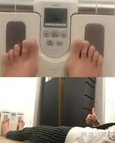 称重鬼才
