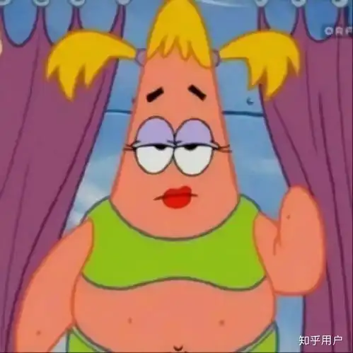 有哪些沙雕气很浓的头像
