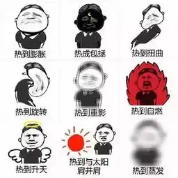 沈阳人小心,眼下这种病正是高发季10岁男孩嘴巴鼻子流血不止