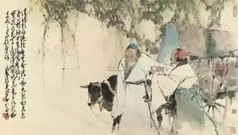 胎教诗词渭城曲
