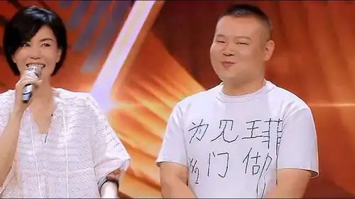 王菲夸赞岳云鹏奶声奶气的,下一秒开始傲娇秒变表情包,真是太滑稽了
