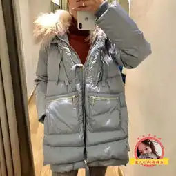 maxco秋冬新款雾霾蓝毛毛羽绒服毛领
