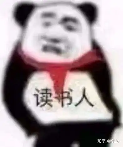 你玩王者荣耀时常用语有哪些
