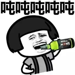 高速惊现男尸民警赶到现场后,尴尬了
