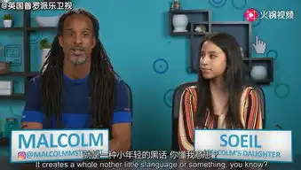 和老外聊天,这几个emoji表情不要乱发,内涵太丰富了
