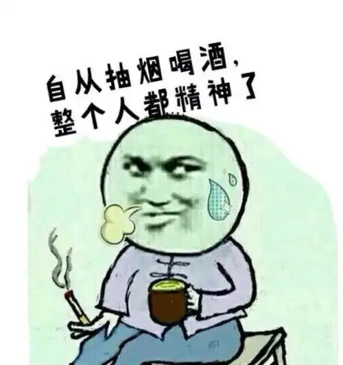 搞笑图片网友带猫做绝育,被医生办公室的锦旗笑到猪叫
