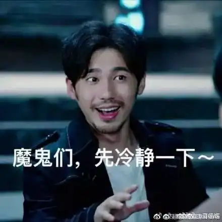 追剧的最高境界给镇魂女孩跪了,镇魂女孩群体最强科普文
