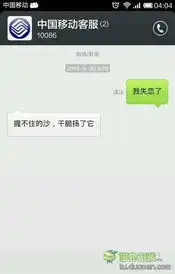 搞笑图从来都是邪恶的
