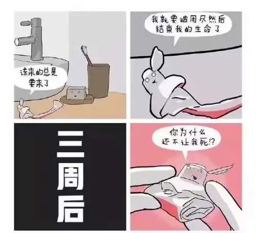 每日一笑美女拍照的时候,亮点永远在她身后的大叔身上
