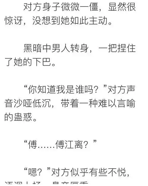 有趣的灵魂百年难遇,搞笑的段子万里挑一,沙雕的网友每天都能见
