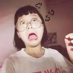 一看你微信头像就知道你是个什么人
