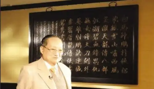 金庸用一字取3个好名,自己都无法超越,三人都是经典角色
