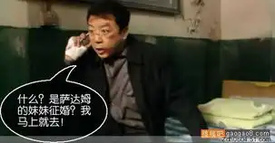 经典推荐群组超级搞笑绝世美女萨达姆的妹妹征婚
