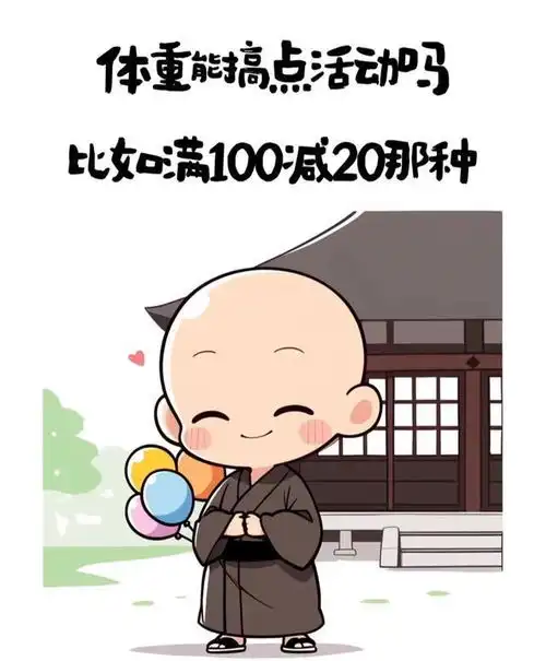 又皮又欠揍的搞笑句子,专治不开心
