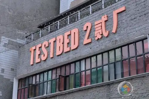 被低估的重庆小众景点鹅岭二厂文创园,前身是民国印钞厂
