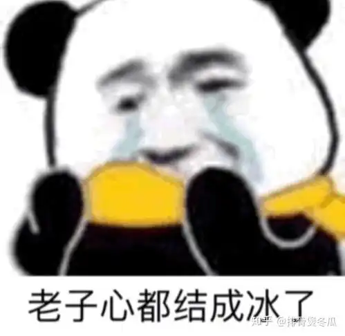 日产逍客转向灯危险灯全部都没问题,就是打右转向的时候不亮,求助大神帮忙,
