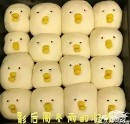 春风十里不如鬼马精灵周冬雨,小黄鸭彻底放飞自我
