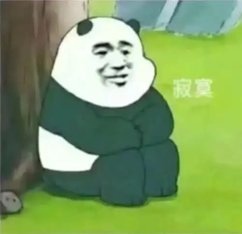 面经成绩还行,生活还行所有事情都还行的他,怎么就一下子拿到华为offer了联通产业互联网公司二面问题csdn博客
