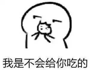 这道5块钱的菜,惊艳了一家人,小孩吃了夹个不停
