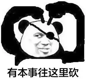 幽默笑话早晨开车上班,男友在副驾驶座上吃完早点

