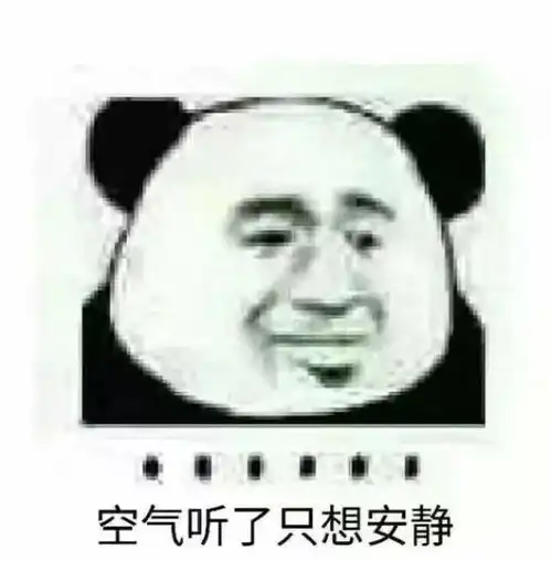 据说这是渣女专用头像和网名,总有一款适合你

