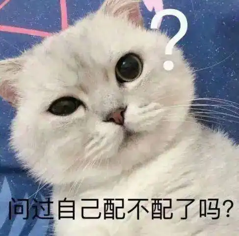 好看归好看,国民闺女这种危险人设她也敢碰
