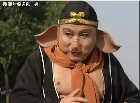搞笑段子有点过分,八戒把白龙马卖了
