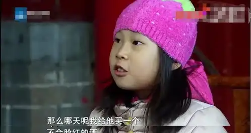 小沈阳15岁女儿近照大变涂彩色指甲显成熟,手上小皮带四千元
