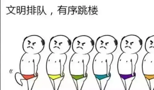 世界杯竞猜风向标,分分钟买房
