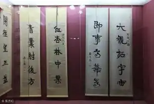 对联太有趣40幅对联幽默故事,令人拍案叫绝收藏
