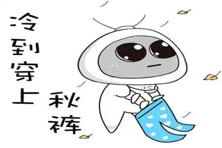 幽默笑话发小暗恋公司女同事好久了,每天都望着她的照片发呆
