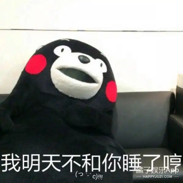 不要欺负我们不懂英语嘛
