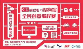 肯德基首家动漫主题餐厅落户杭州童年里的他们都走出来啦
