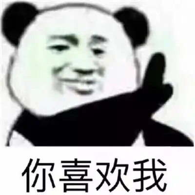 这年头,数学不好都不配使用表情包了
