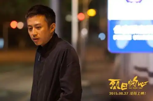 邓超演技被吐槽,综艺光环太重很出戏,演员靠综艺固粉小心被反噬
