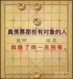恶搞情人节图片笑话搞笑恶搞情人节图片精选爆笑恶搞情人节图片大全别逗了
