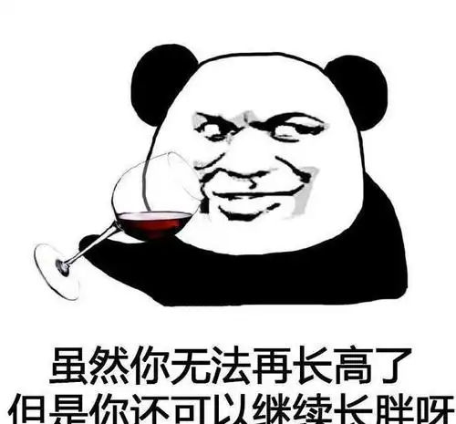 幽默笑话老婆说连狗狗都嫌弃的鸡骨头,你也吃的太干净了吧