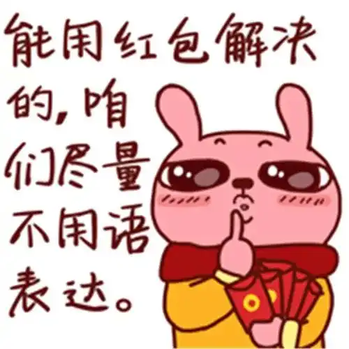 史上最难熬的一个月来了你准备好了吗
