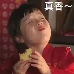 踏青购悦清明不负好春光,春光惠让你心动
