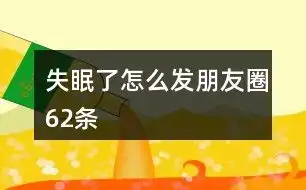 对袁隆平爷爷说的话纪念袁隆平的文案52条
