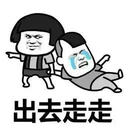 冬季来临,老年人,暮享提醒您一定要注意
