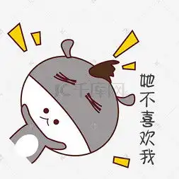 卡通大眼睛图片卡通大眼睛图片素材免费下载千库网第2页
