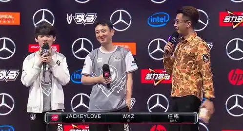 两点出道三点退役王校长首发出战获梗无数
